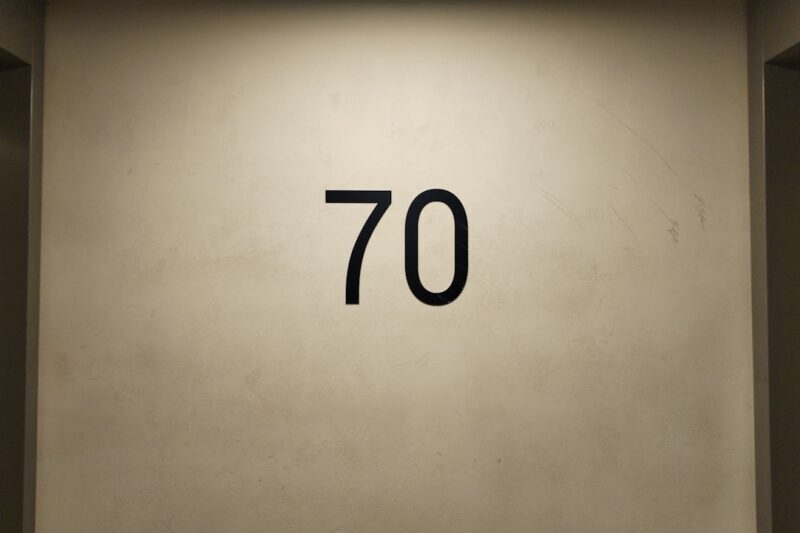 Memahami Teknologi Terbaru: DV188